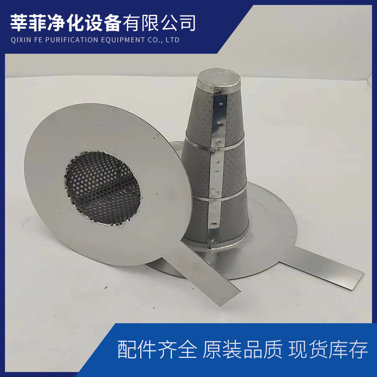 SH87214 SH57156滤芯