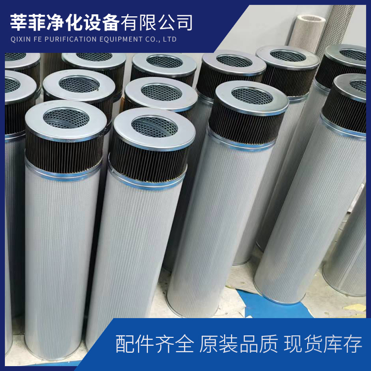 EET001-10F10W25BT齿轮箱滤芯