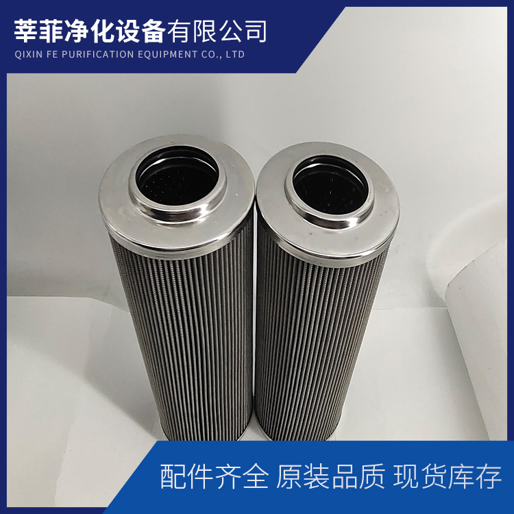 RFBN/HC330DL3D1.1/-V回油滤芯