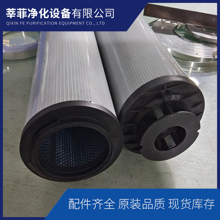 MF4001A10NB油滤芯