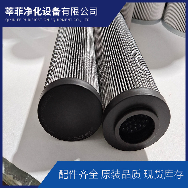 斗轮机马达滤芯R939059246 250-10-BR-C