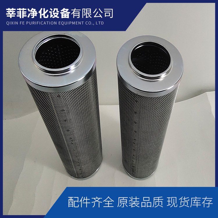 SE95*310-25SS 回油过滤器滤芯