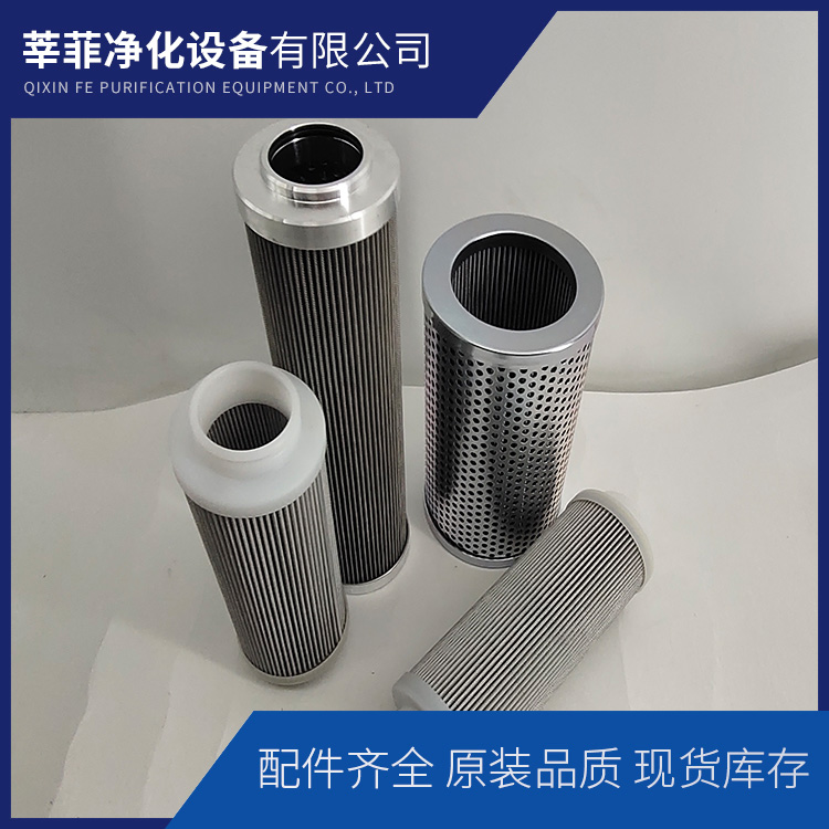 926556  5.03.09D03P  5.03.09D25P过滤器滤芯