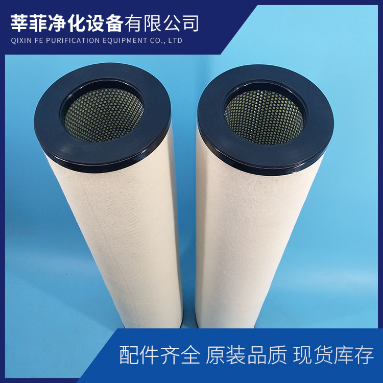 3860-10-012-C液压滤芯LH0850R030BN/HC玻纤30um滤网