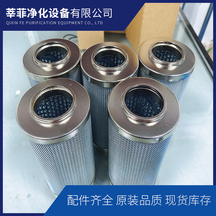 HPNSXL10-12MB 滤芯