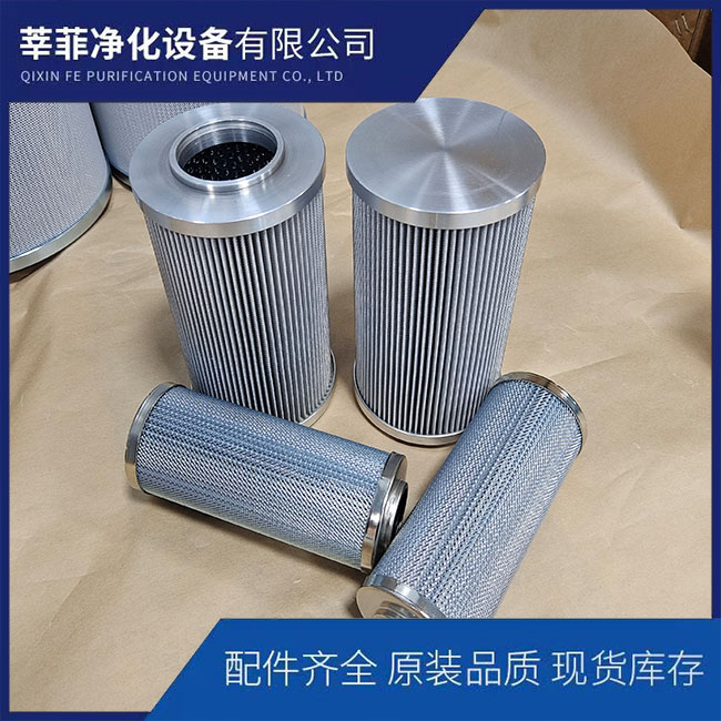 HC2246FKN4Z50YT  TF.BH-160*100-F 滤油机滤芯