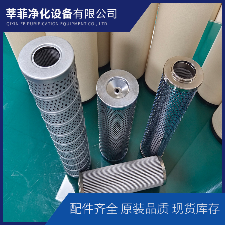 TLX517/20 机油滤芯