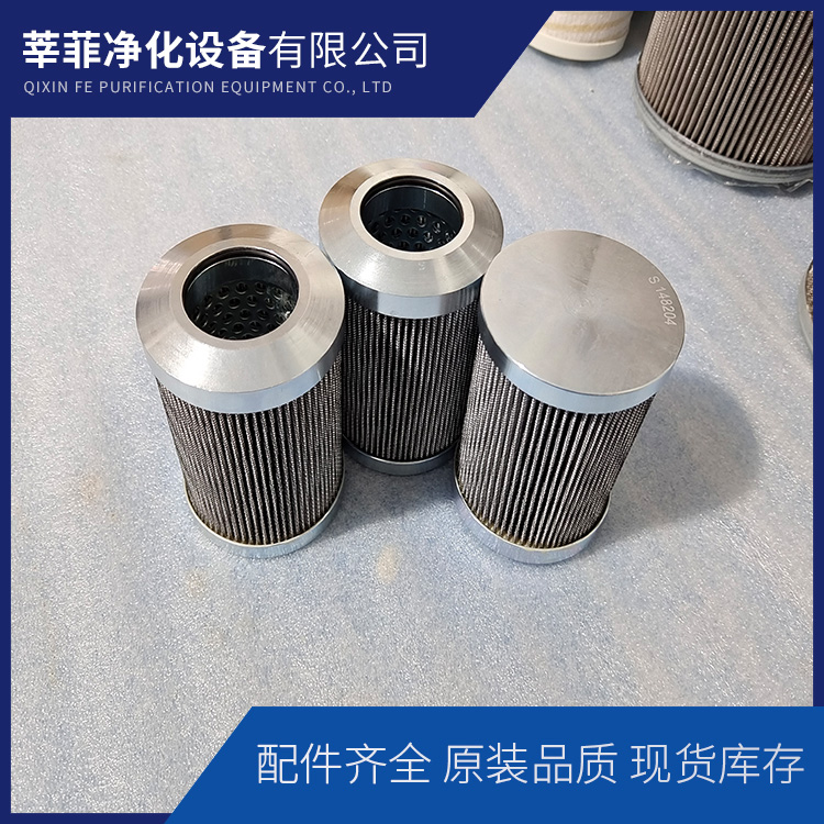 SBF-6400-26Z10B  SBF-9020-4Z10B SBF-9600-4Z10B水泥厂滤芯