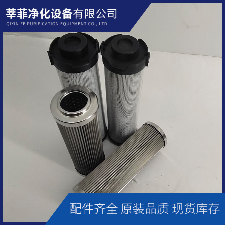 控制管路过滤器滤芯YZ.4320A-002 HP0502A10VRP01