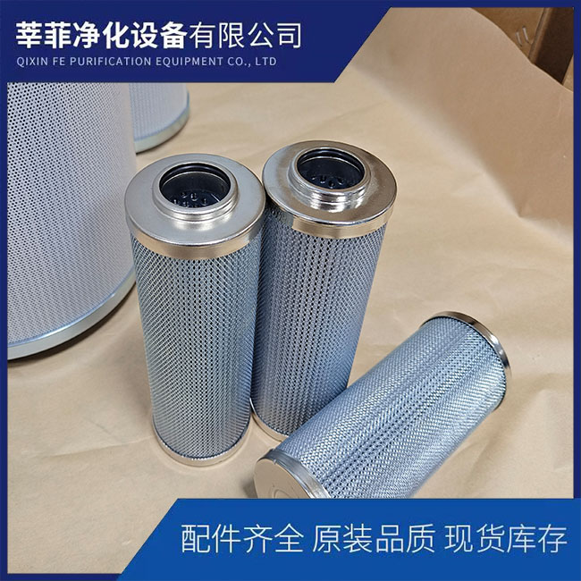 306605 312651 312822滤芯