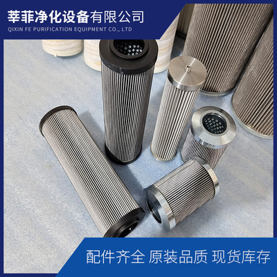 主机油箱吸油过INL-S-180-A-CC03-V