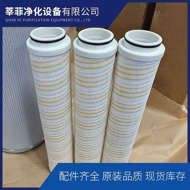 UE619AP40H  HC8300FKS39H汽轮机滤芯