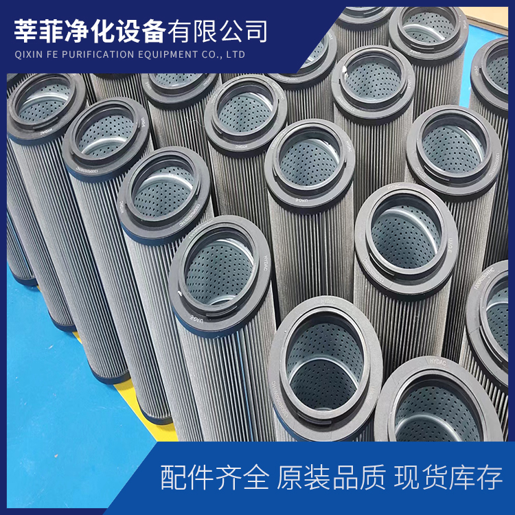 925772 K3  HK003P 过滤器滤芯