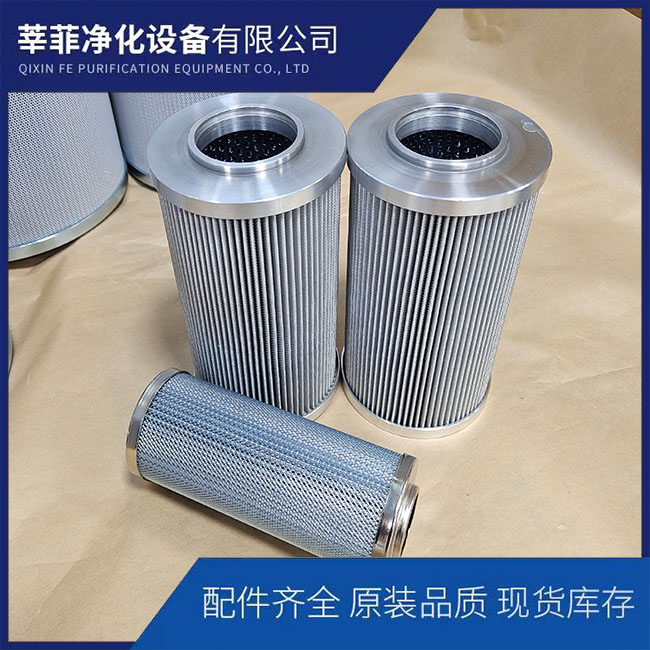 1.1000 PWR20-A00-0-V R928006045滤芯