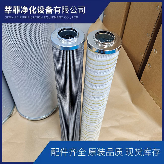 1.1000 PWR3-A00-0-V   R928006042滤芯