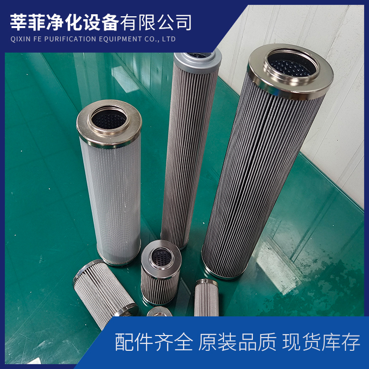 PI4230SMXVST25 滤芯