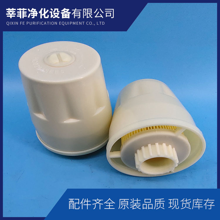 SD03D-BXG/01低压水样过滤器滤芯