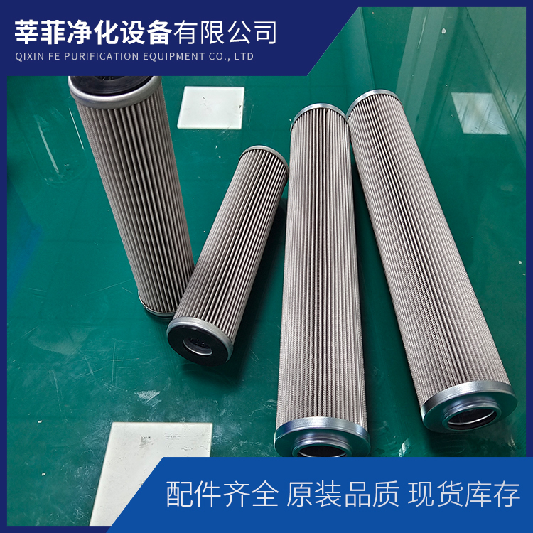 17.02.03D03BN4回油滤芯