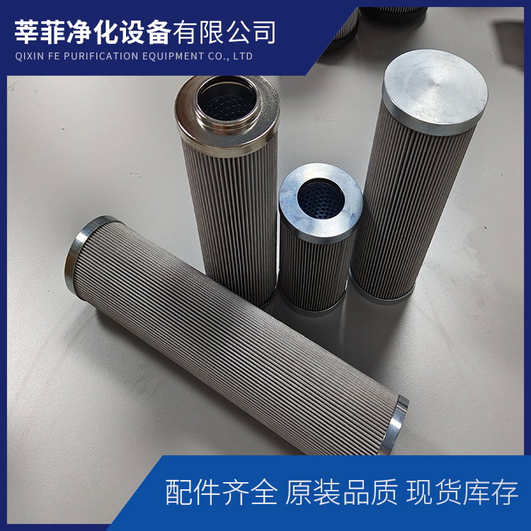 SH84013 SH84016滤芯