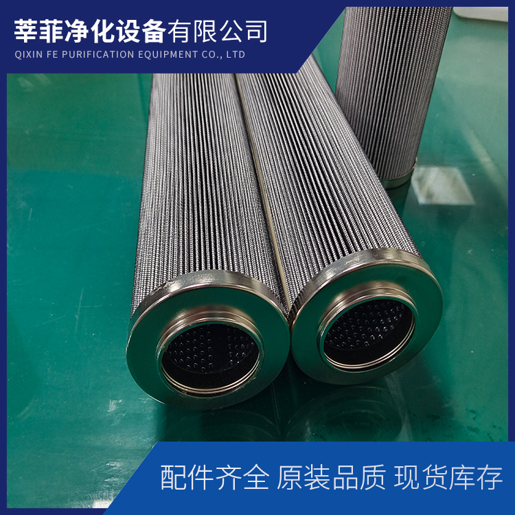 HDX-250*10W热电厂过滤器
