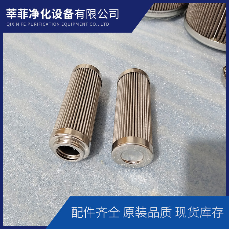 SH57152 SH61153滤芯