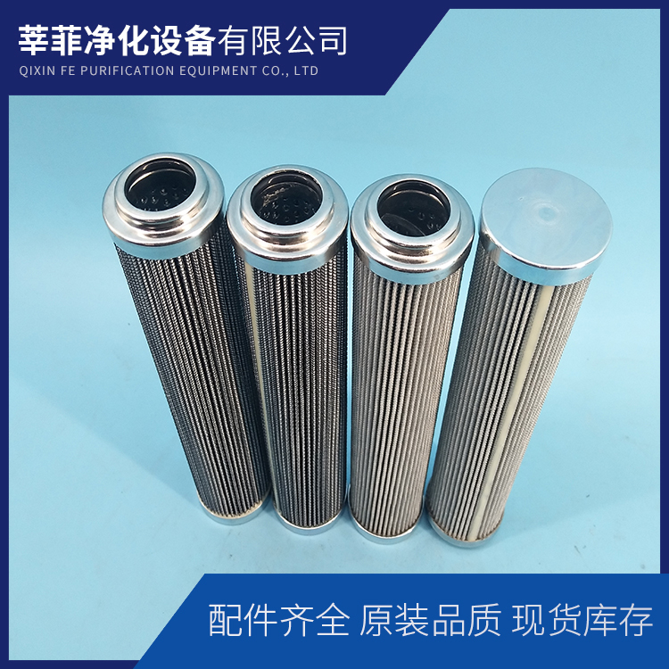 SH63802  SH63925滤芯