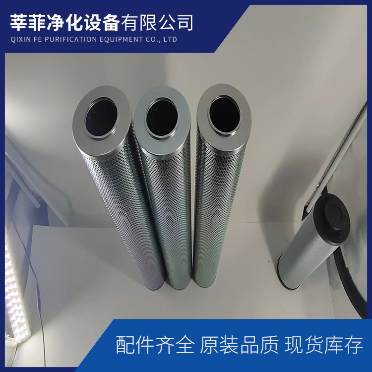 0950R020BN3HC  PI73040DN过滤器滤芯