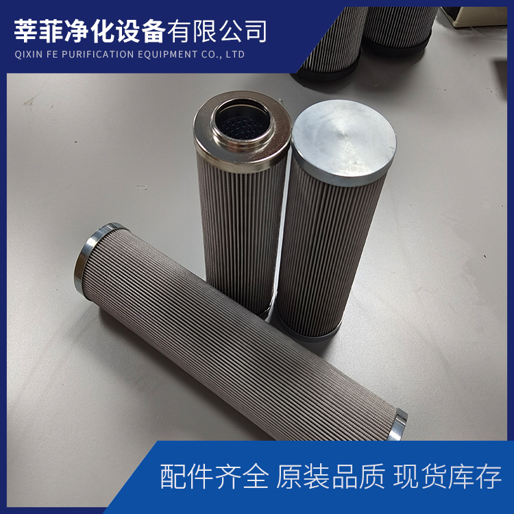 SH53024 SH53052滤芯