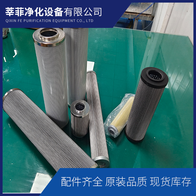 减速机滤芯FC1091.M060.VS