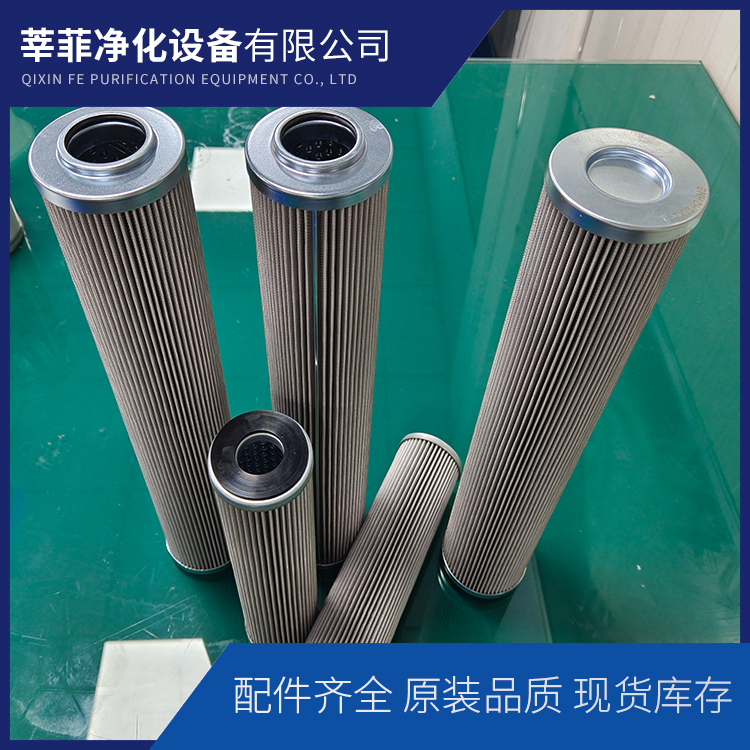 ERB21NFD回油过滤器液压油滤芯