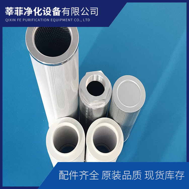 PI852149SMX10 HC2206FKP13Z滤芯