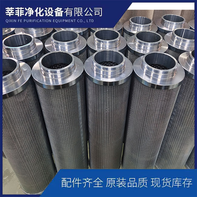 ETF4A20QBS4FG161 PI21006RNSMX3过滤器滤芯