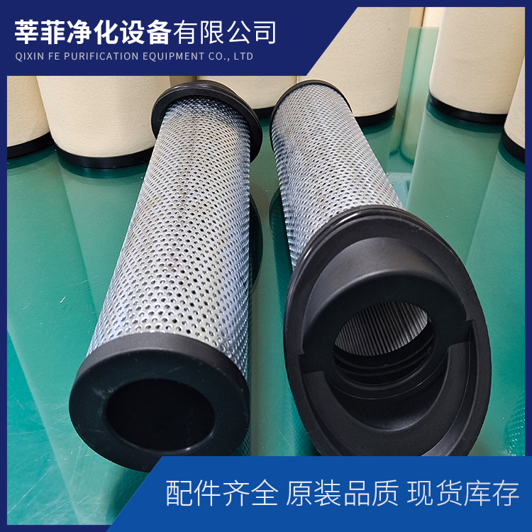 油滤芯CST45003-03