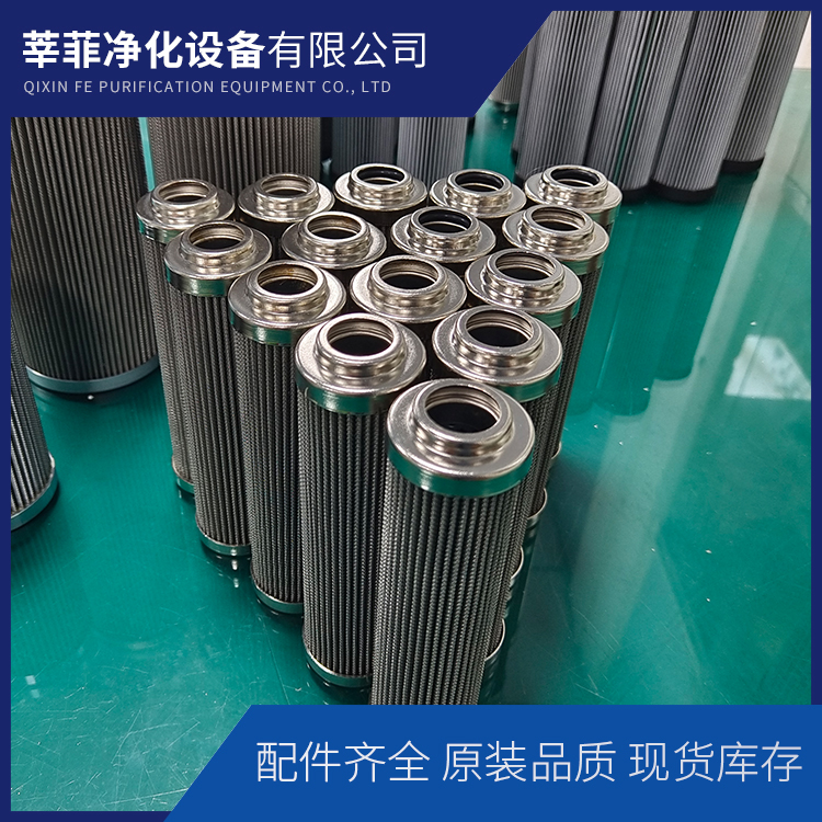 D614G25 /P167891 国外替代玻纤滤芯