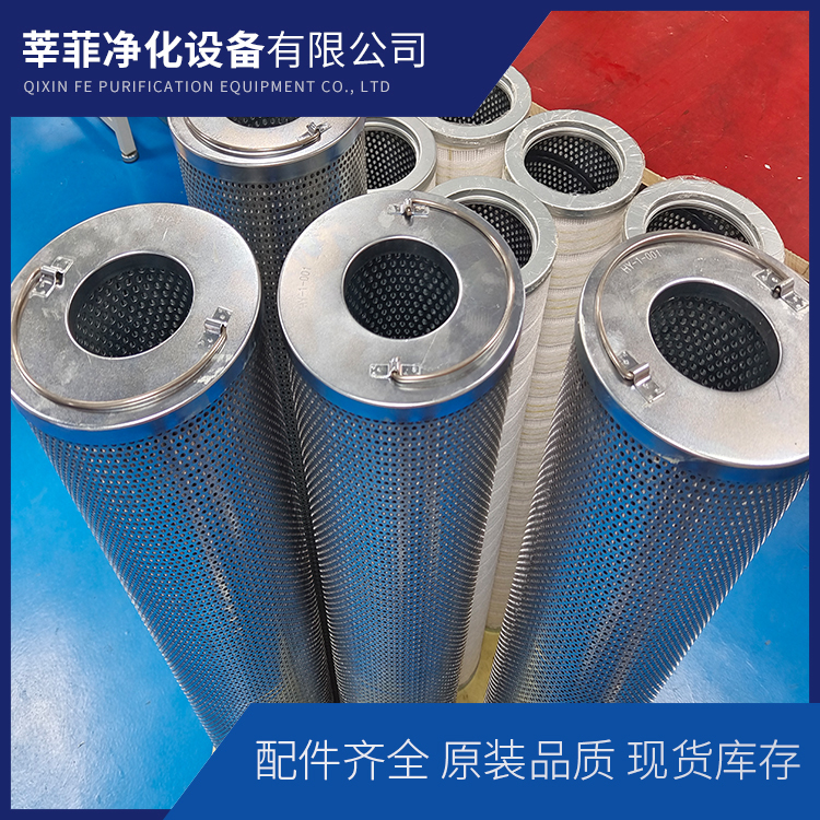 LxY180x425/180(0236) 滤芯