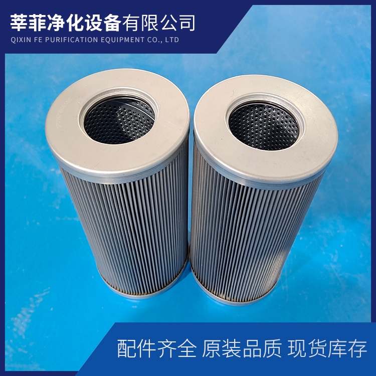 液压油滤芯G-UL-03A-10U-IVN