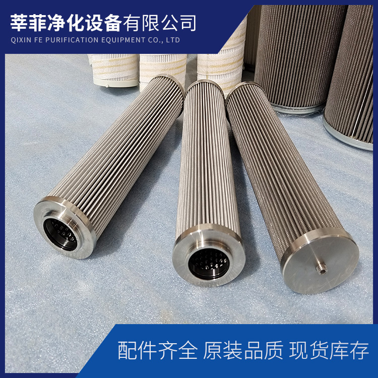 R928018228 17.450 G80-A0V-0-M力士乐滤芯