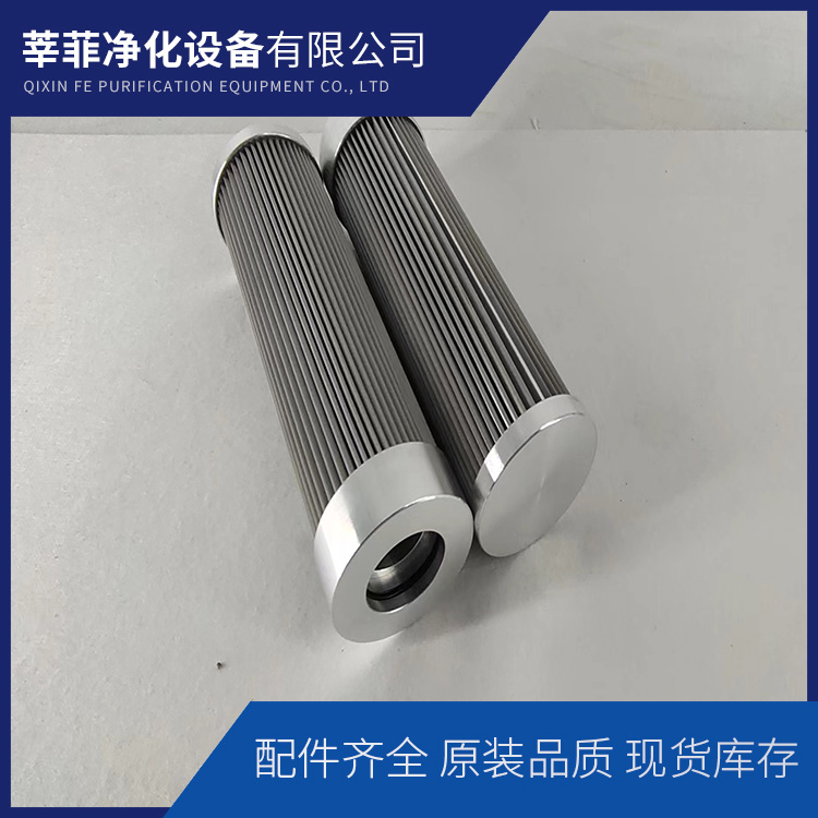 TFX-1000X100替代黎明滤芯