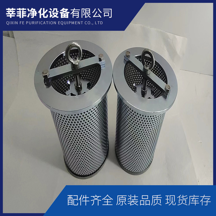 PI2230SMXVST3控制油站工作滤芯