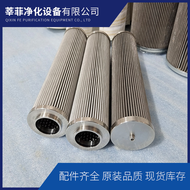 G-UL-24B-50UK-IVN工业不锈钢滤芯