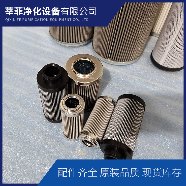 车用滤芯MR1002M60A