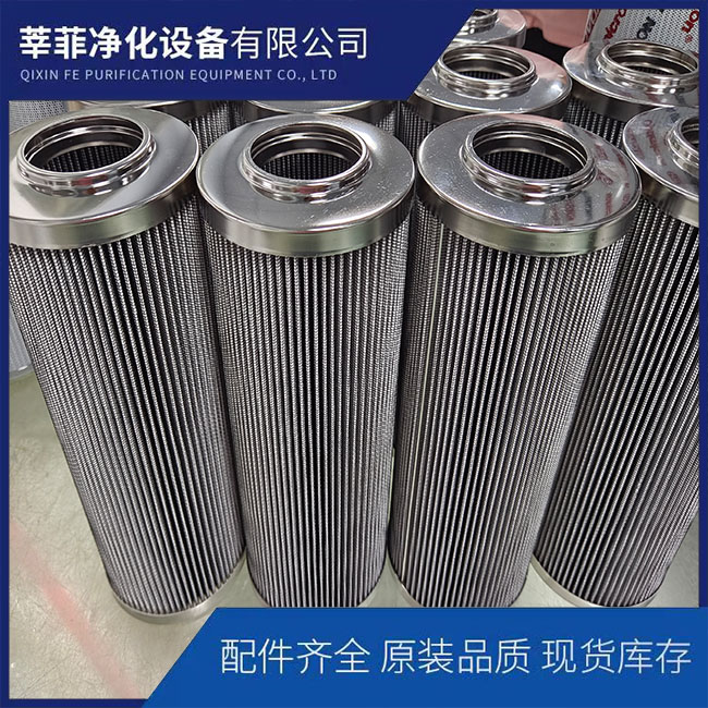 FAX-400x30滤芯适用于钢铁厂的液压装置