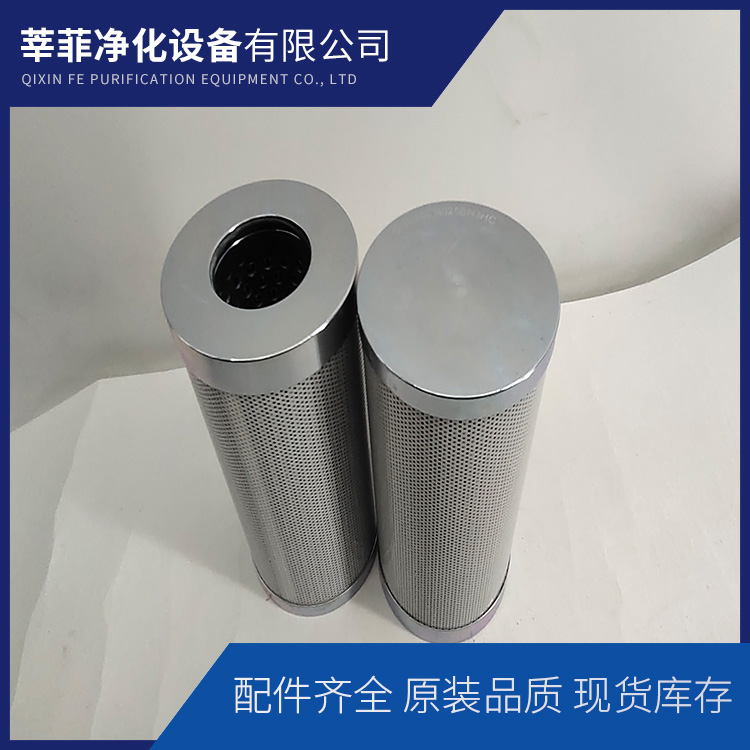 MP FILTRI翡翠液压油滤芯 STR1001SG1M250