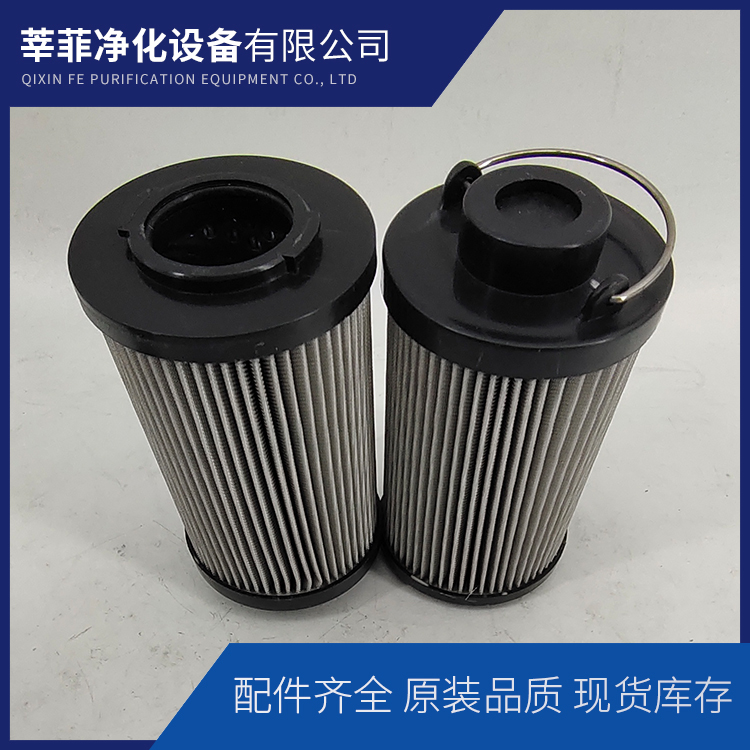 HP26NL7-250WB液压油滤芯