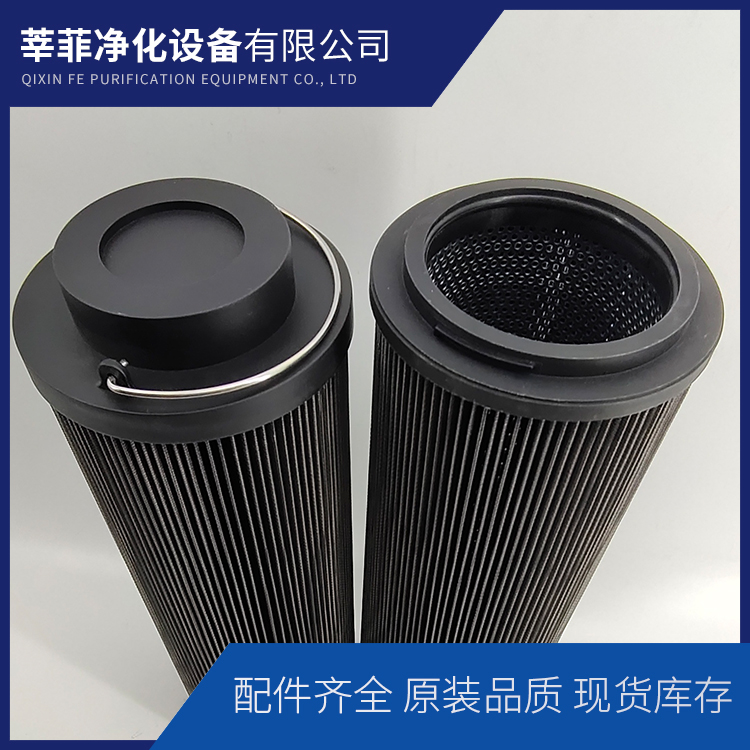 924423Q   CU2101A10AN 高压滤芯