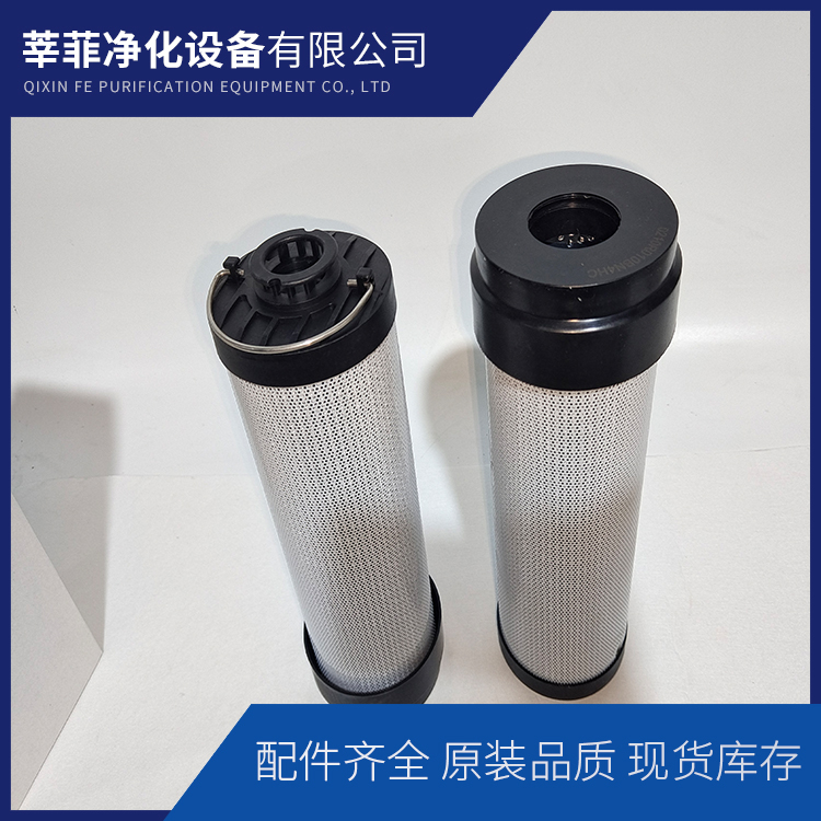 P167188 HHT14F32CTFB6回油滤芯