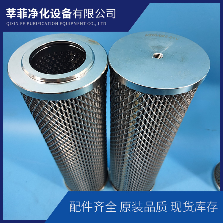 INL-S-180-A-GF25-V 空氢侧密封油双筒过滤器滤芯