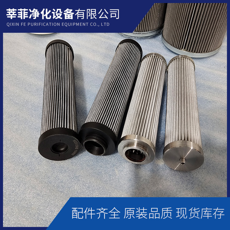 UL-16A-10U-EVN 工业滤芯