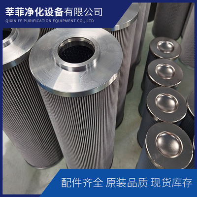 不锈钢材质滤芯TZX2-630X120W