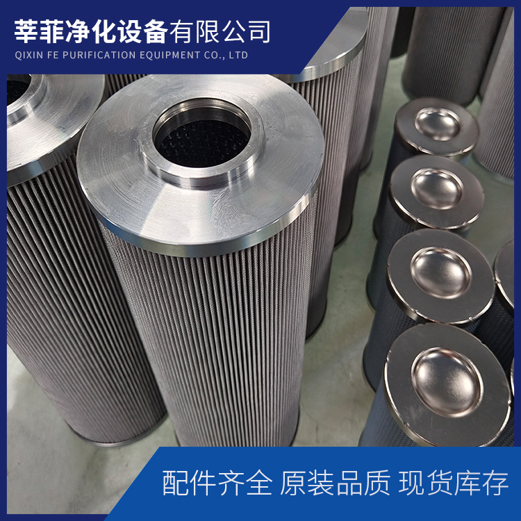 不锈钢材质滤芯TZX2-630X120W